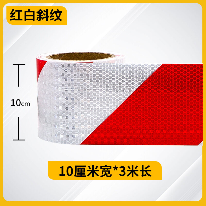 Black Yellow Twill Reflective Sticker Red White Reflective Stripe