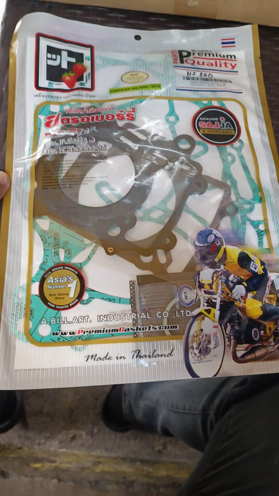 Motorcycle Overhauling Gasket Ns200 Lazada PH