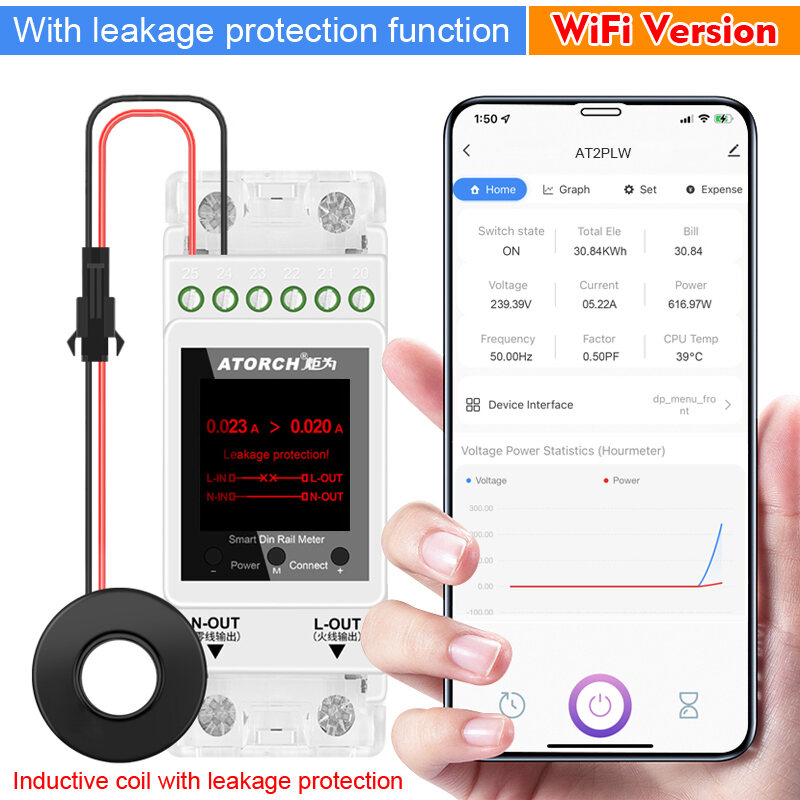 AT2PW 100A Tuya WIFI Din Rail Energy Meter Smart Switch Remote Control