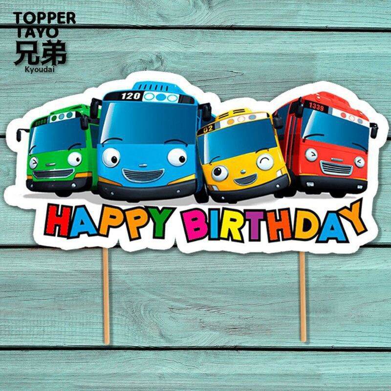 tayo-bus-cake-centerpiece-lazada-ph