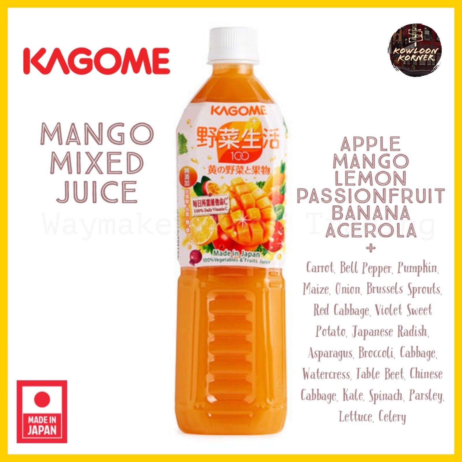 Japan No 1 Kagome Mango Mixed Juice Lazada Ph 0035