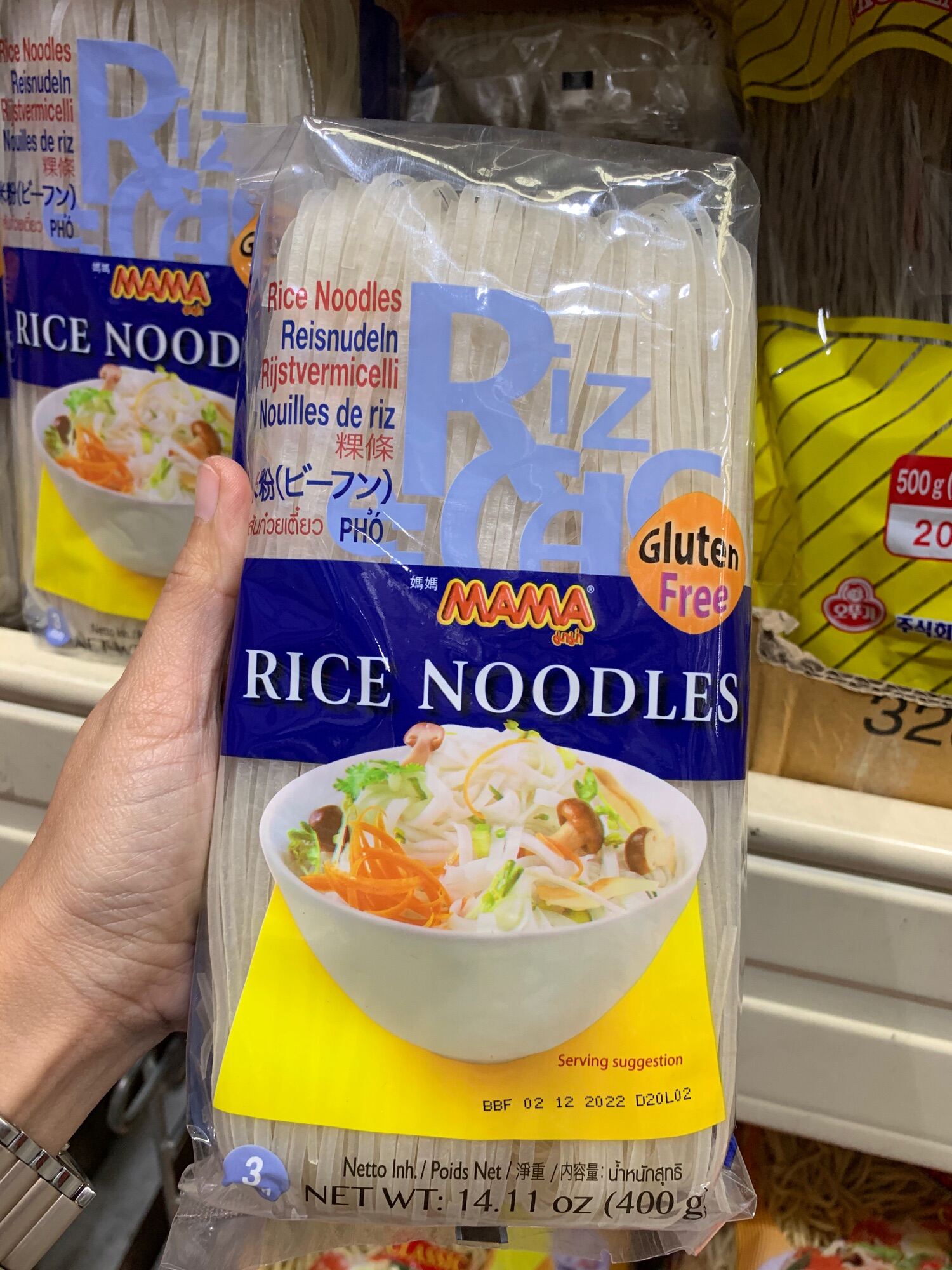 Mama Rice Noodles Medium 400g Lazada PH