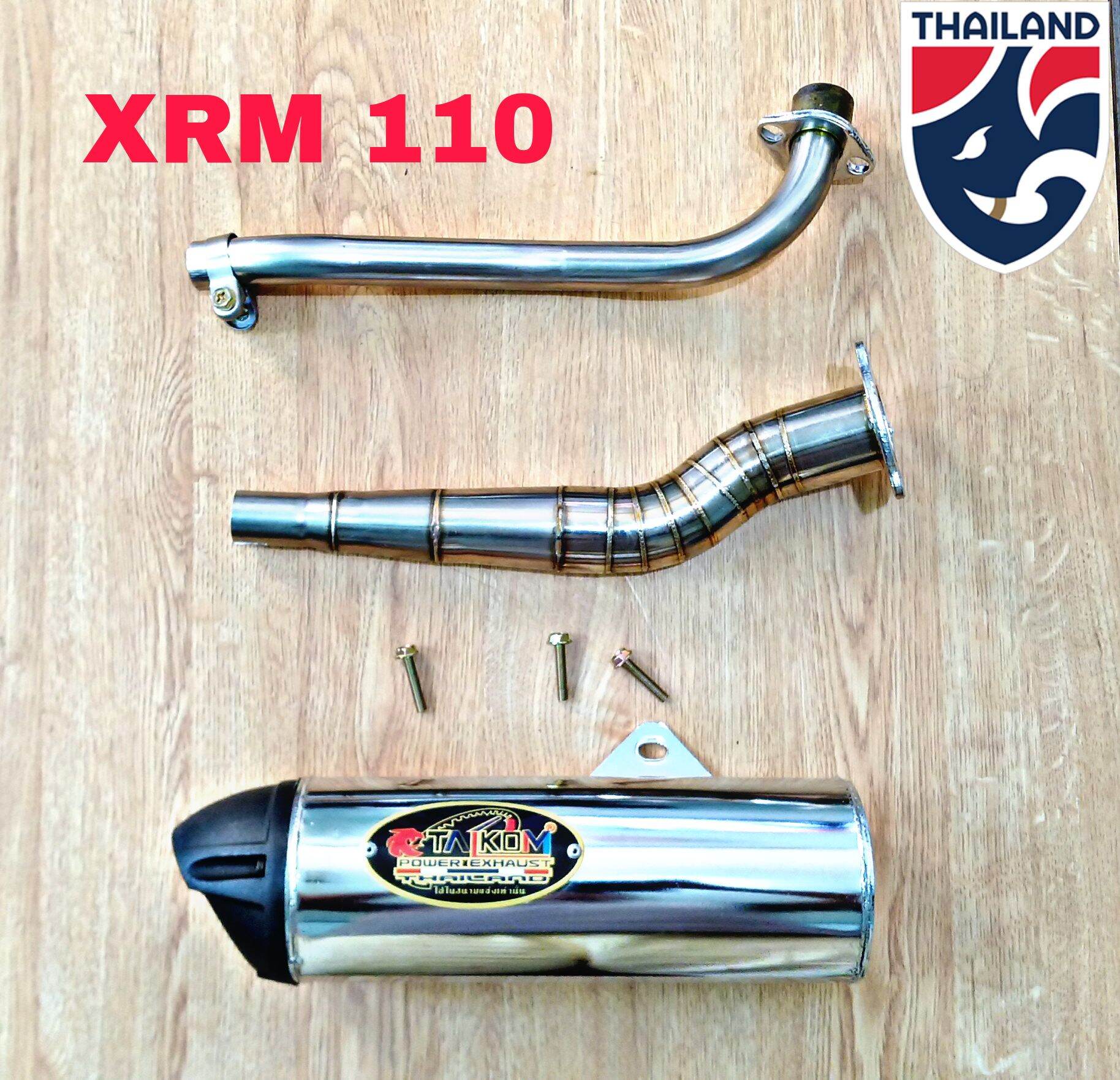 downpipe 2.0 tdi