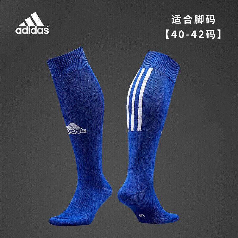 adidas football training socks