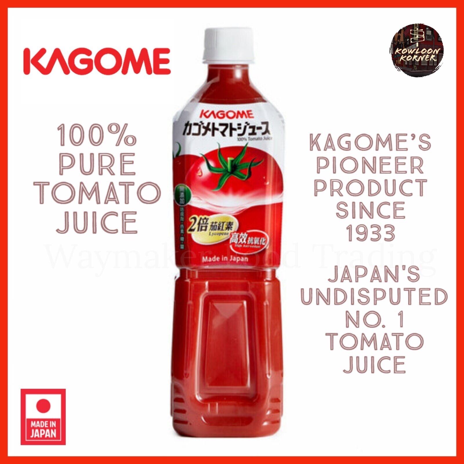 Japan Kagome Tomato Juice 720ml Japan No. 1 Juice Lazada PH