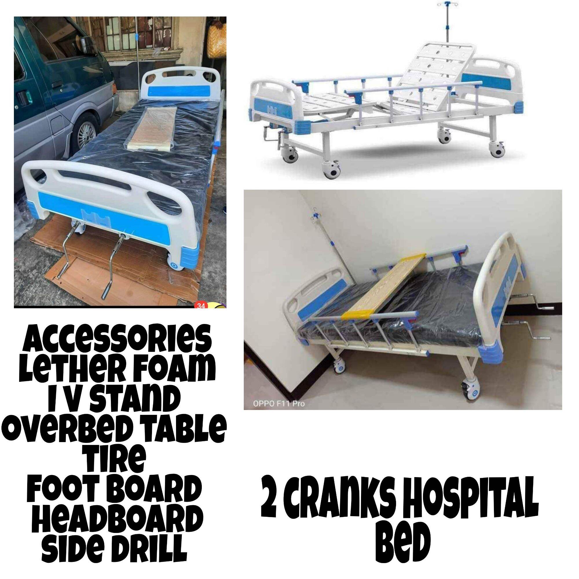 2 Cranks Hospital Bed complete accessories/Good quality Lazada PH