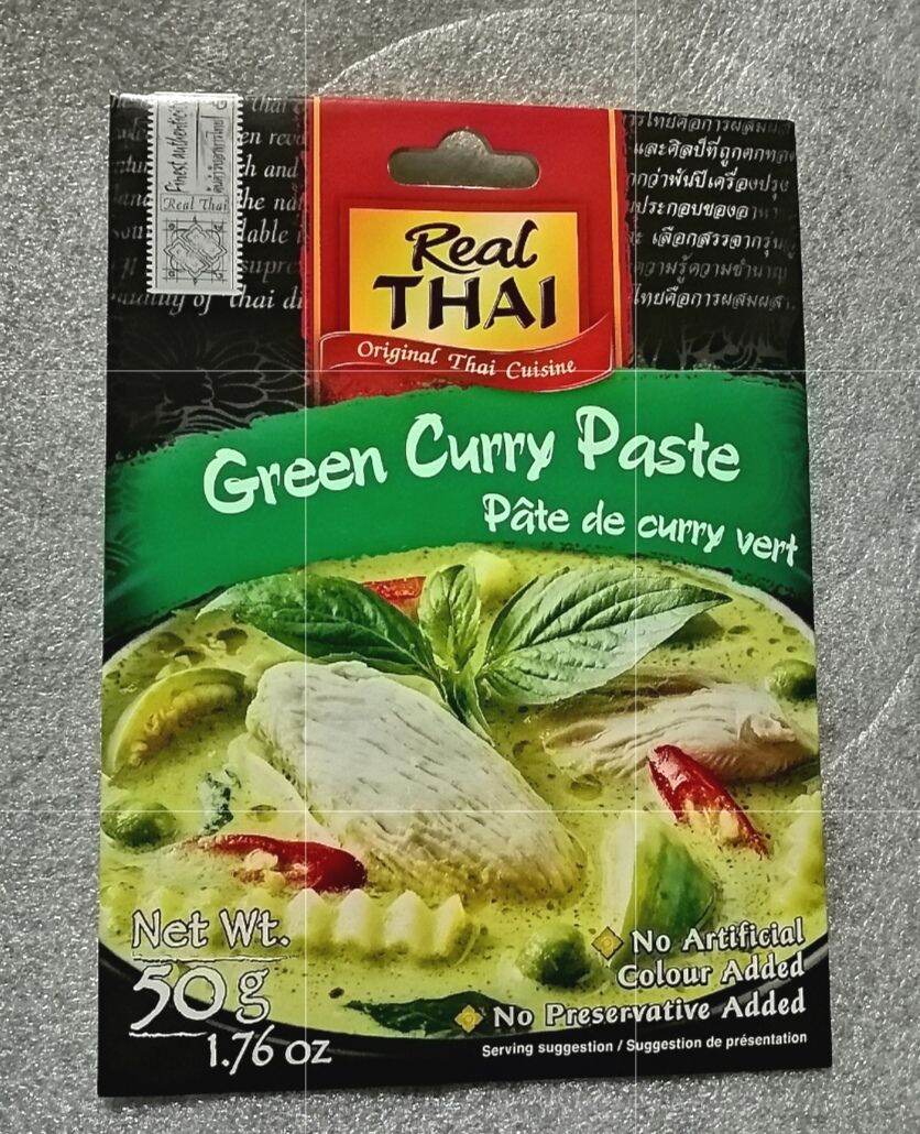 Real Thai Green Curry Paste 50g | Lazada PH