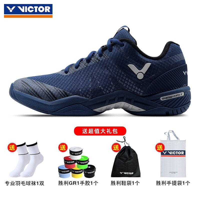 victor shoes s82