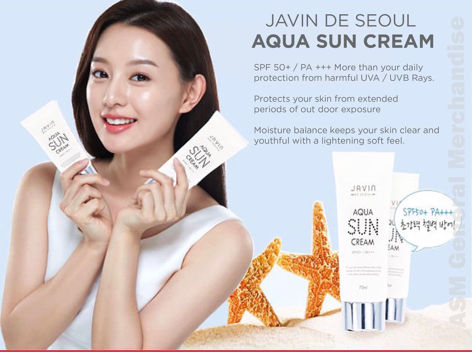 javin de seoul aqua sun cream