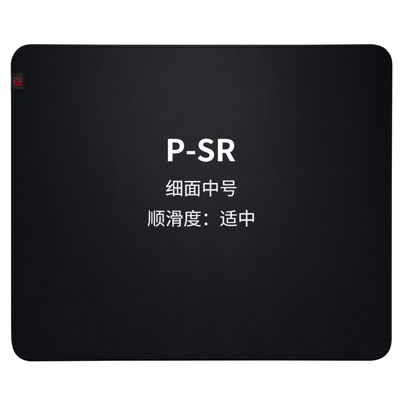 Zowie Gsr Mousepad Shop Zowie Gsr Mousepad With Great Discounts And Prices Online Lazada Philippines