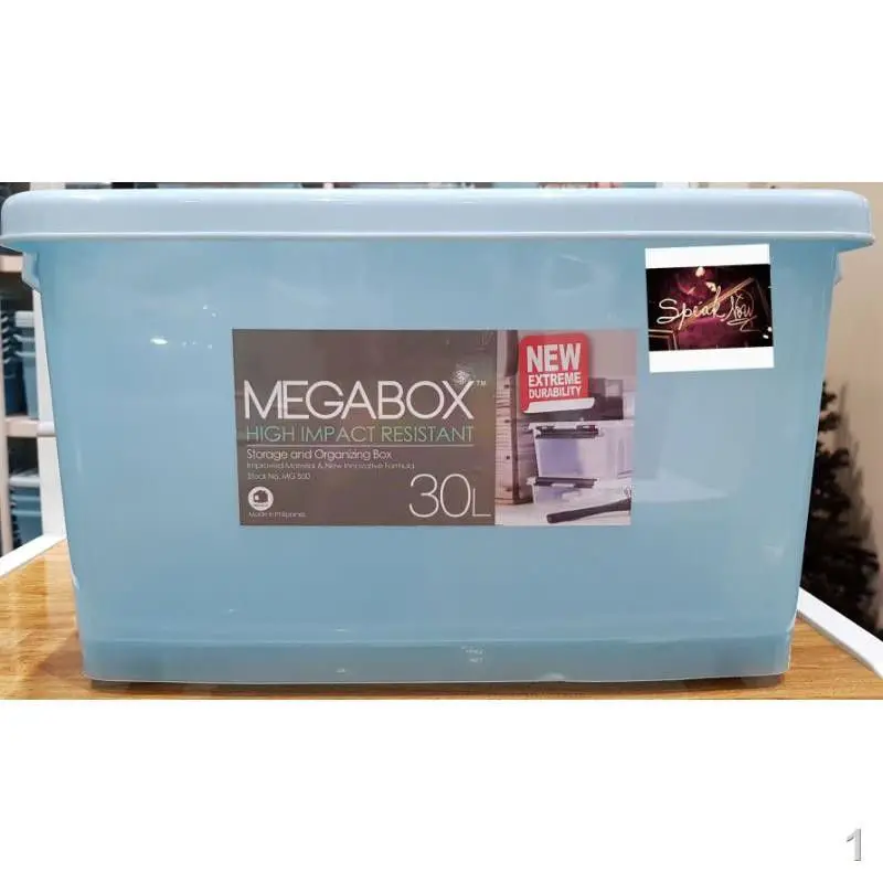 Megabox 30Liters MG:500 Storagebox (1)