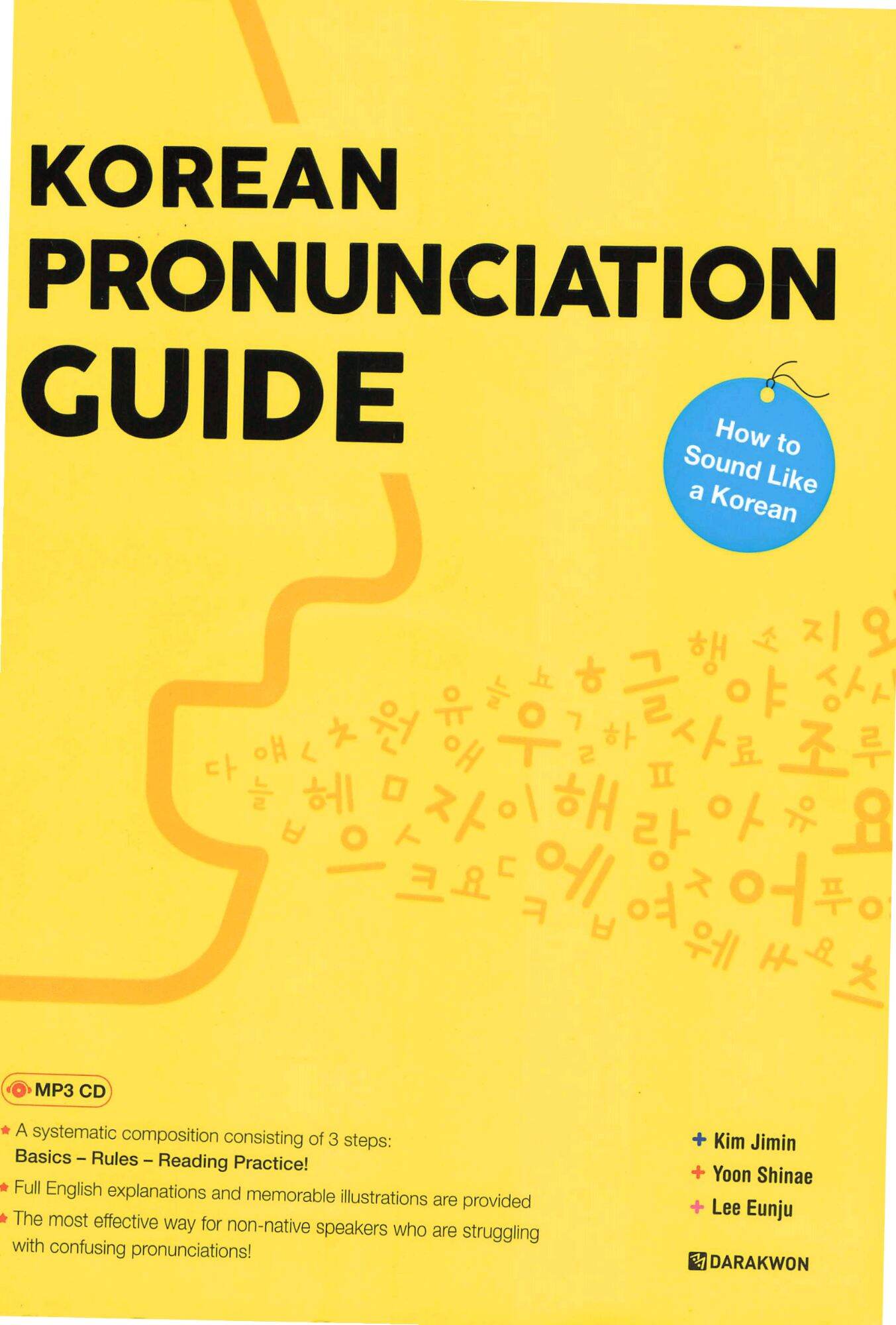 Korean Pronounciation Guide [PDF] | Lazada PH