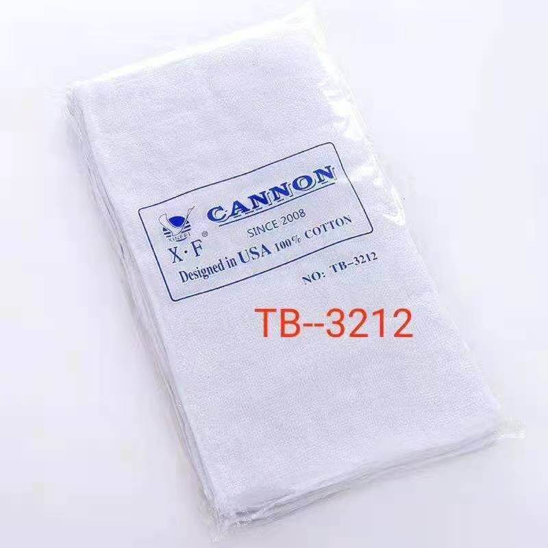 PLain White HandTowel