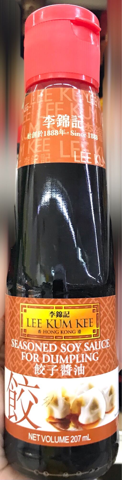 Lee Kum Kee Seasoned Soy Sauce for Dumpling 207mL Lazada