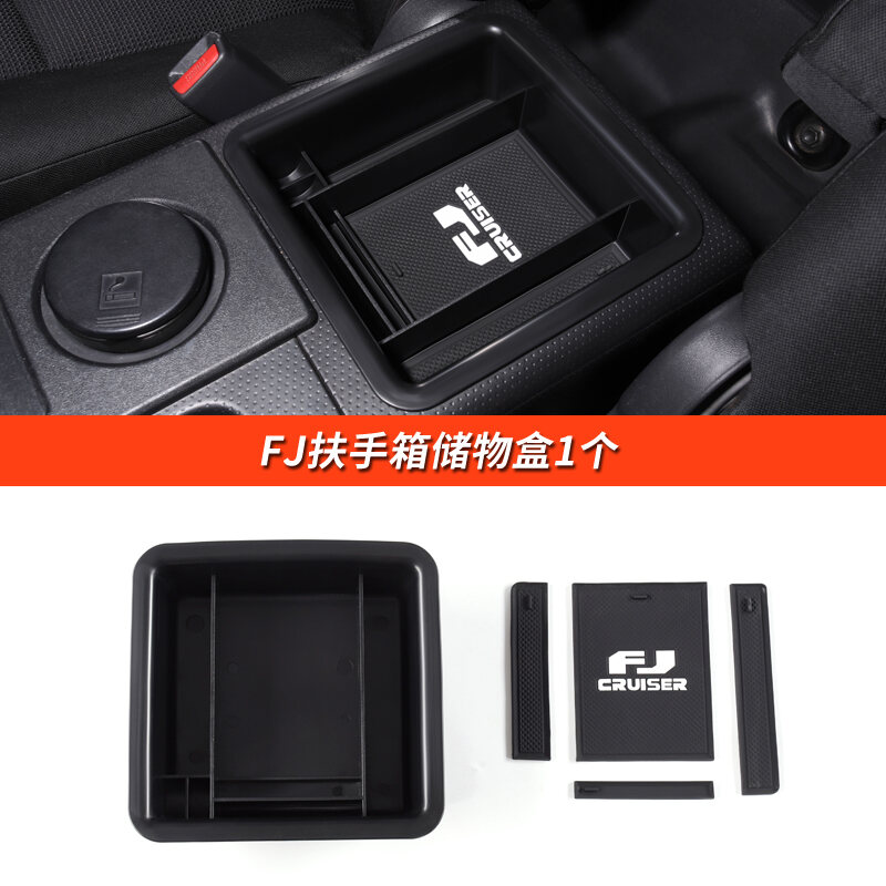 fj cruiser armrest