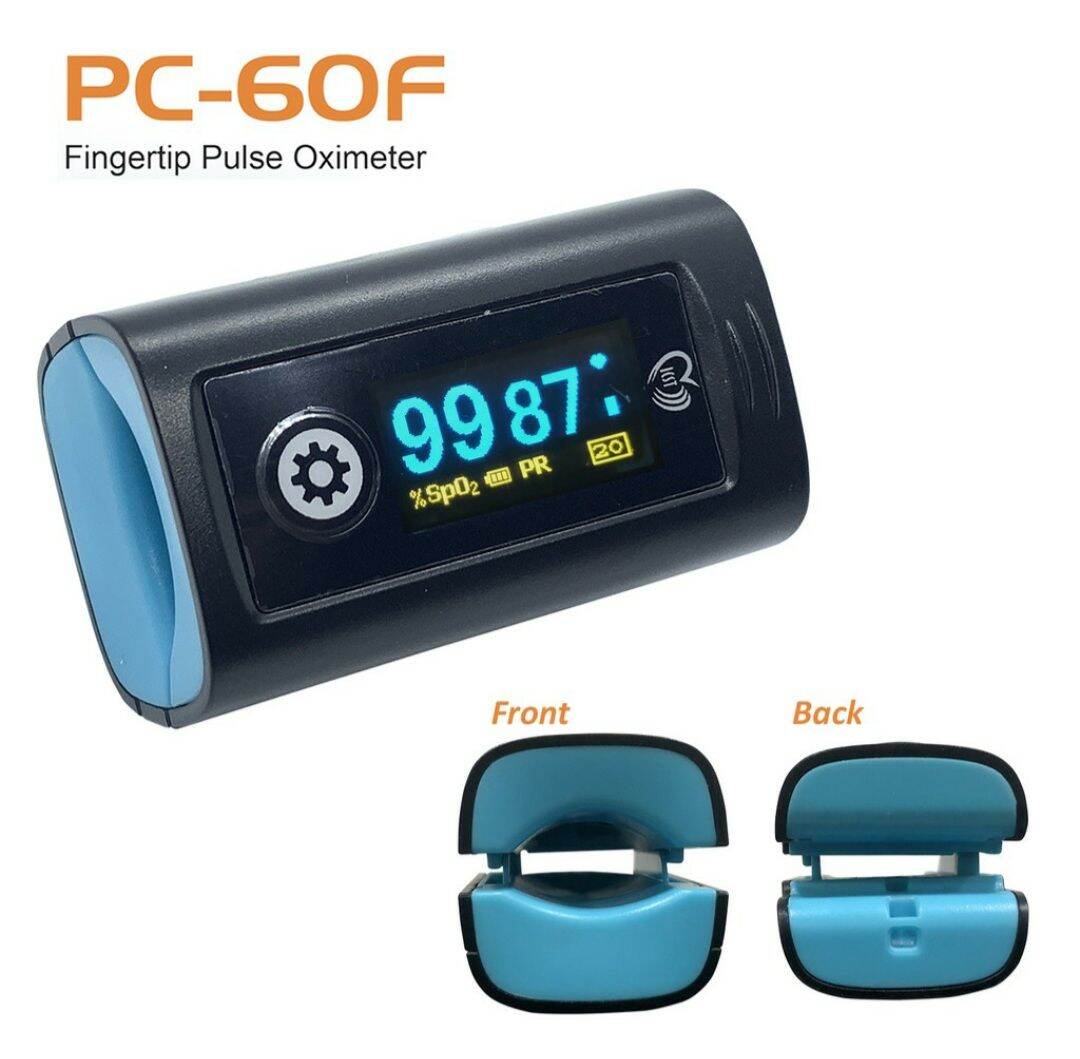 Pulse Oximeter by ICST TOKYO JAPAN (MADE IN JAPAN) HIGH QUALITY AND