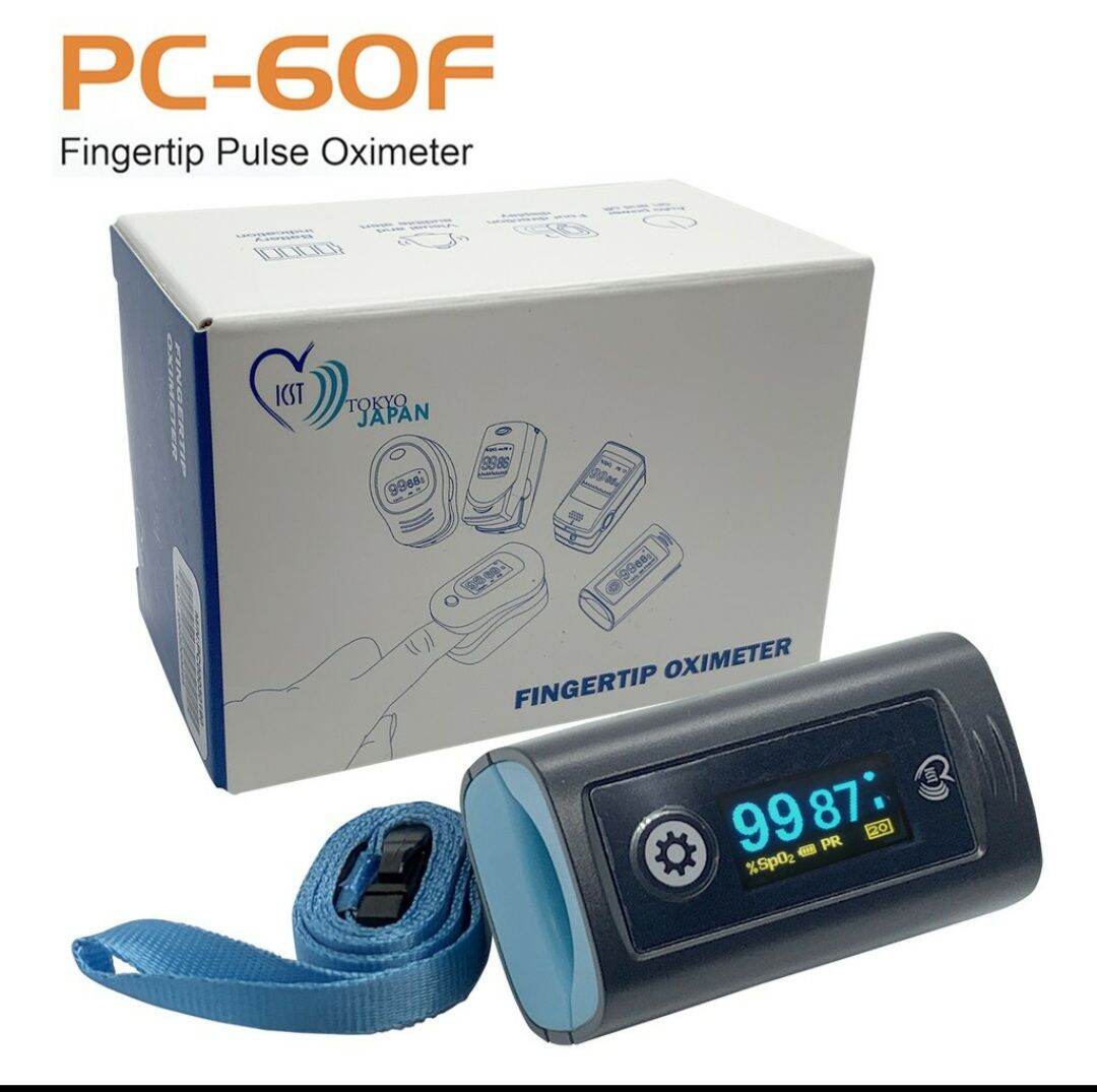 Pulse Oximeter by ICST TOKYO JAPAN (MADE IN JAPAN) HIGH QUALITY AND