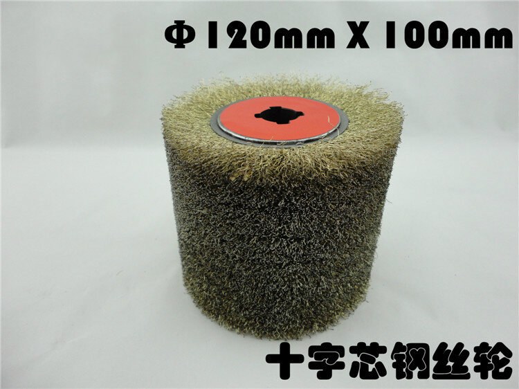 Electric Bull Blocker Wire Wheels Wood Grain Reduction Pulling Wheel