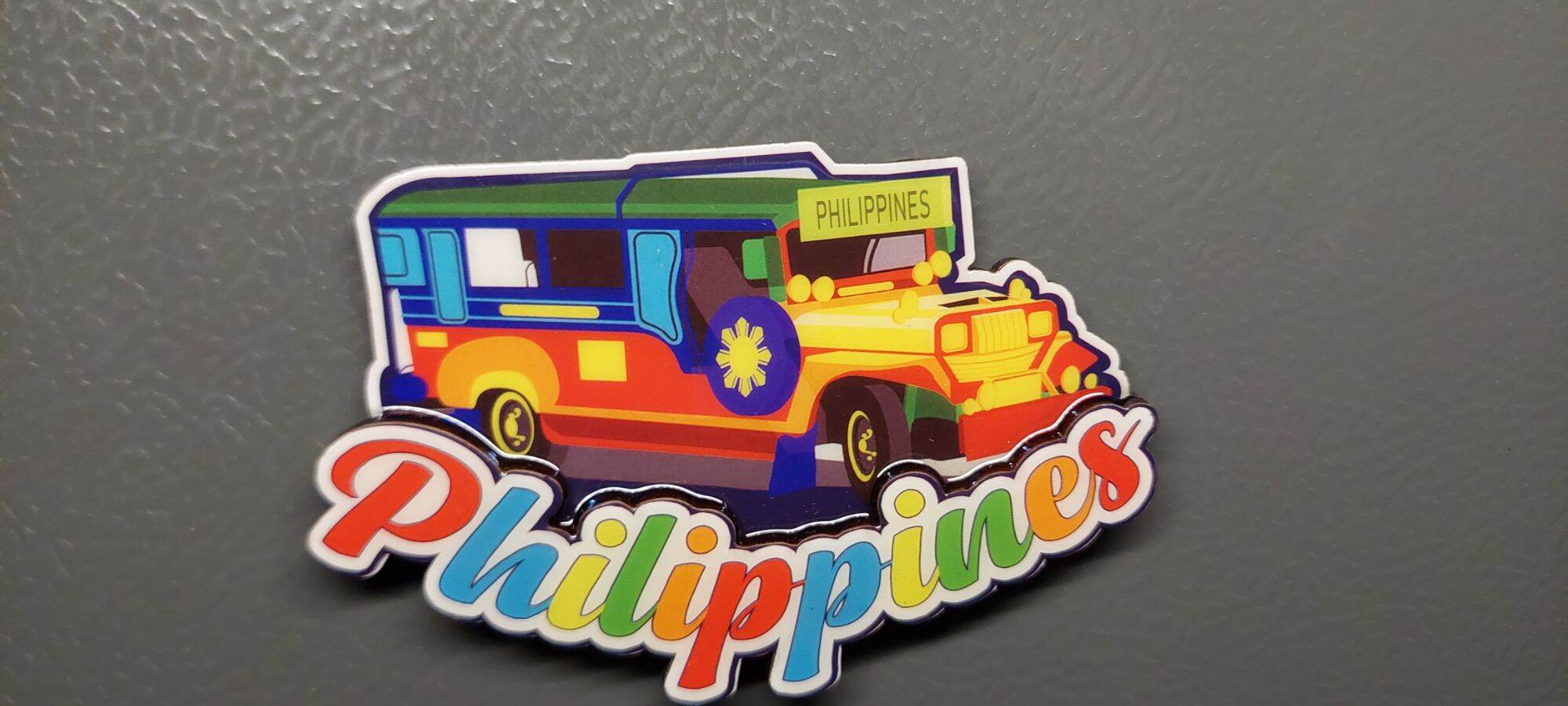 Ref Magnet Philippines  🇵🇭 Random design. 
