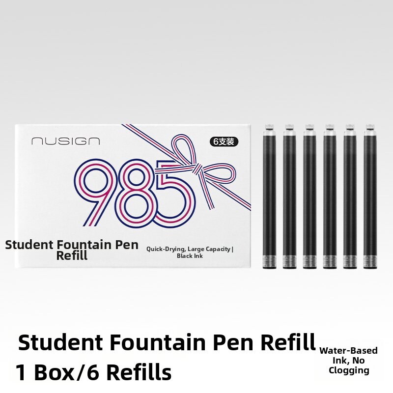 Nusign | Examination Preparation Student Fountain Pen EF Nib