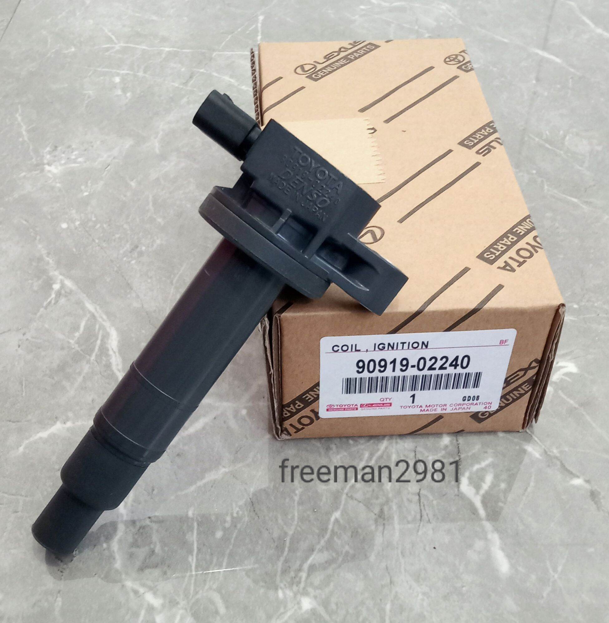 Legit! TOYOTA IGNITION COIL for VIOS YARIS bB Toyota vios ignition coil
