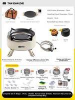 TanXianZhe | Portable Detachable Gas Stove