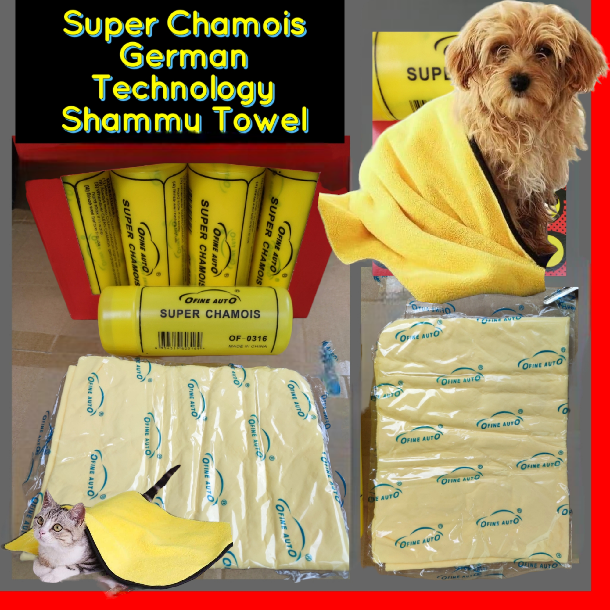 Dog hotsell chamois towel