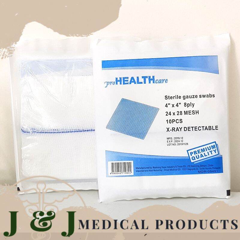 Sterile Gauze Pad Swab 4x4 (1PC) Lazada PH