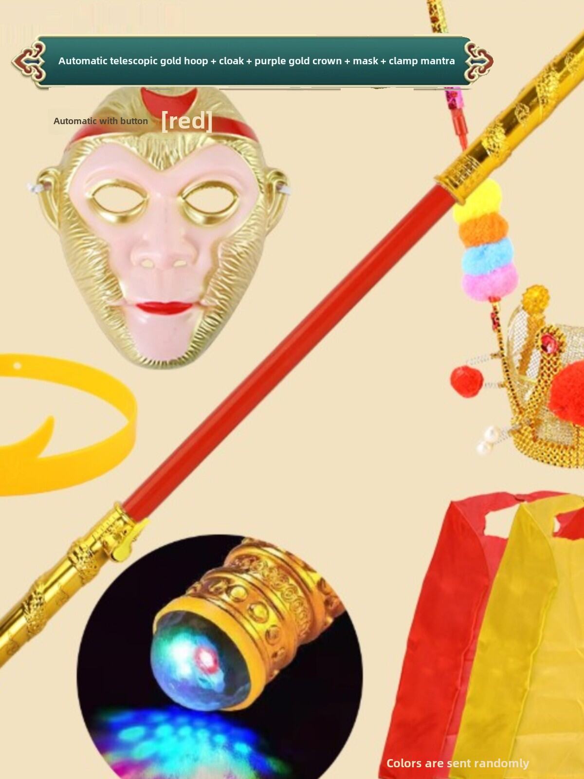 Automatic Alloy Golden Ruler Children's Extendable Glowing Monkey King ...