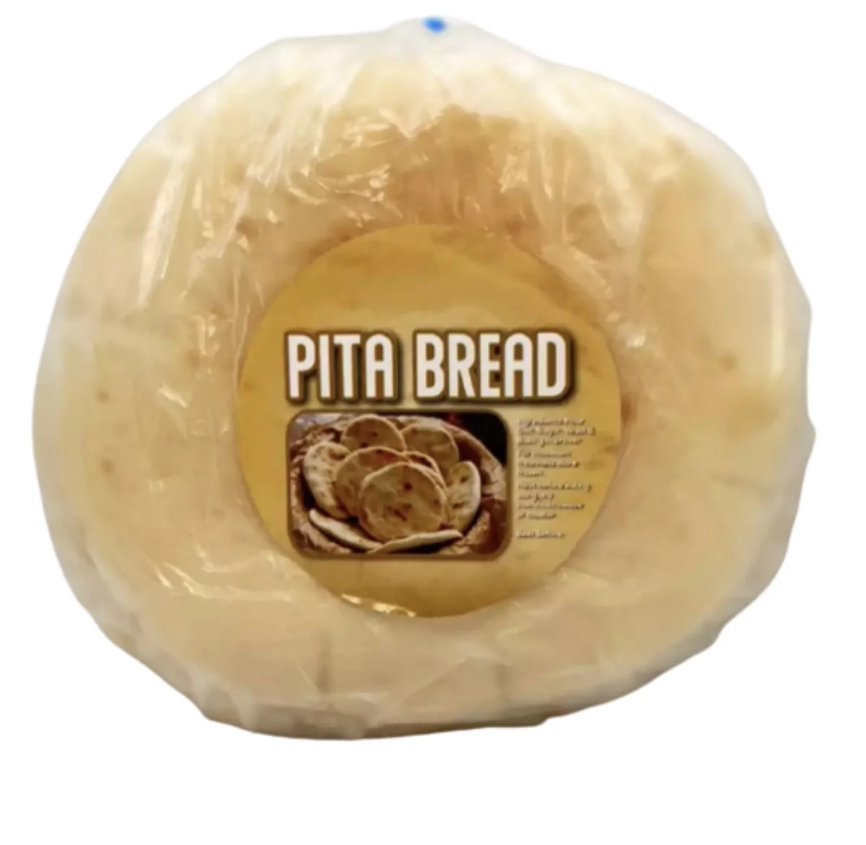 Elijah’s Pita Bread (Arabic Bread) (Seriously the best pita in Manila) -5 units (6" / 100g each)