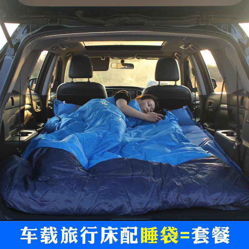 Car Travel Bed SUV Special NonInflatable Portable Folding Trunk