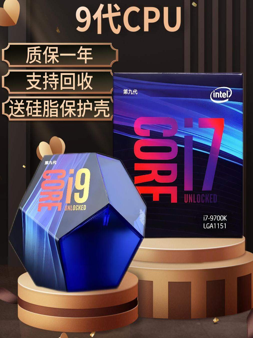 Shop Intel Core I5 4670 Online with Best Discounts and Low Prices
