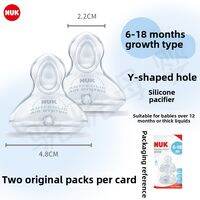 NUK | Wide Mouth Silicone Anti-colic Teat