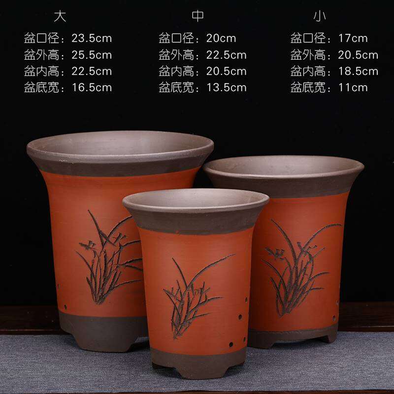Yixing Purple Sand Large Diameter Orchid Pots Ceramic Flower Pot Clivia