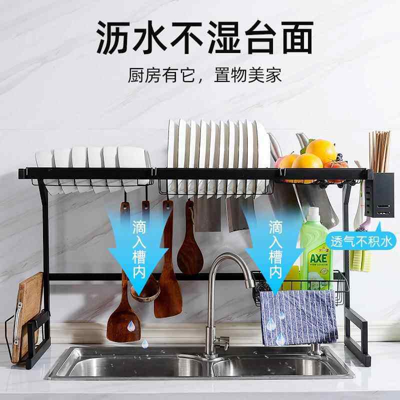 Drainage Rack Box Multi-function Drainage Rack | Lazada PH
