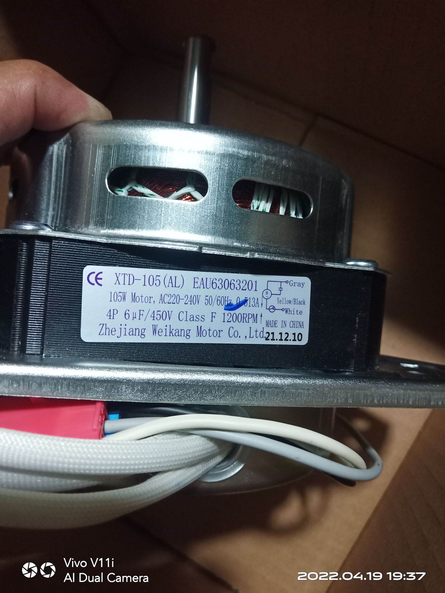 WP1860R LG Washing Machine Twin tub Part SPIN MOTOR EAU63063201