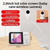 NIOYE | Baby Monitor Cry Detection Wireless Camera