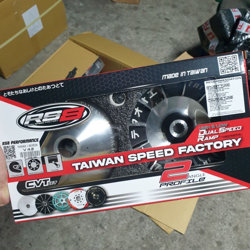 RS8 Pulley Set NMAX / AEROX V4.2 from Taiwan Lazada PH