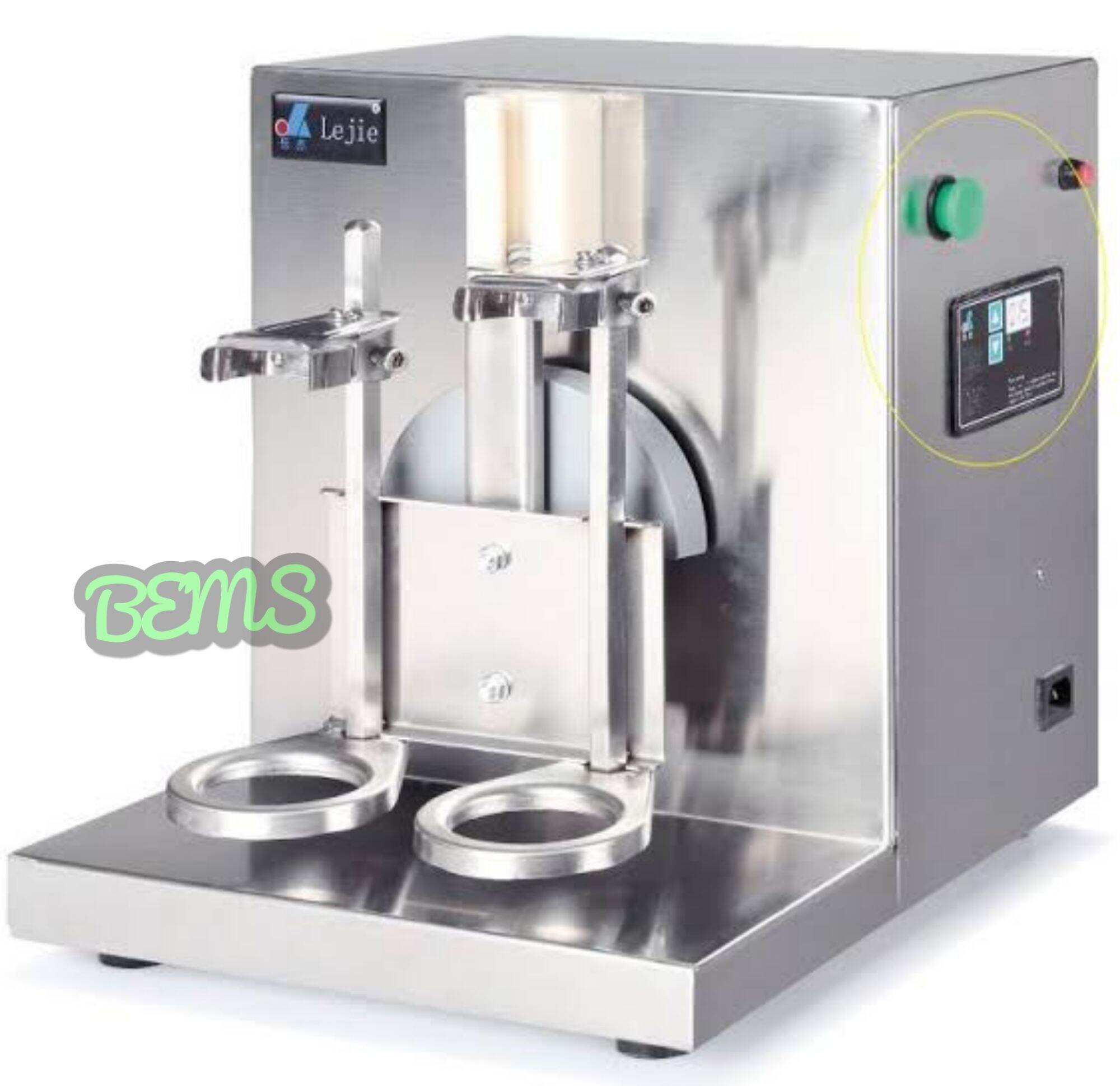 Automatic Shaker Machine for milktea lemon etc Lazada PH