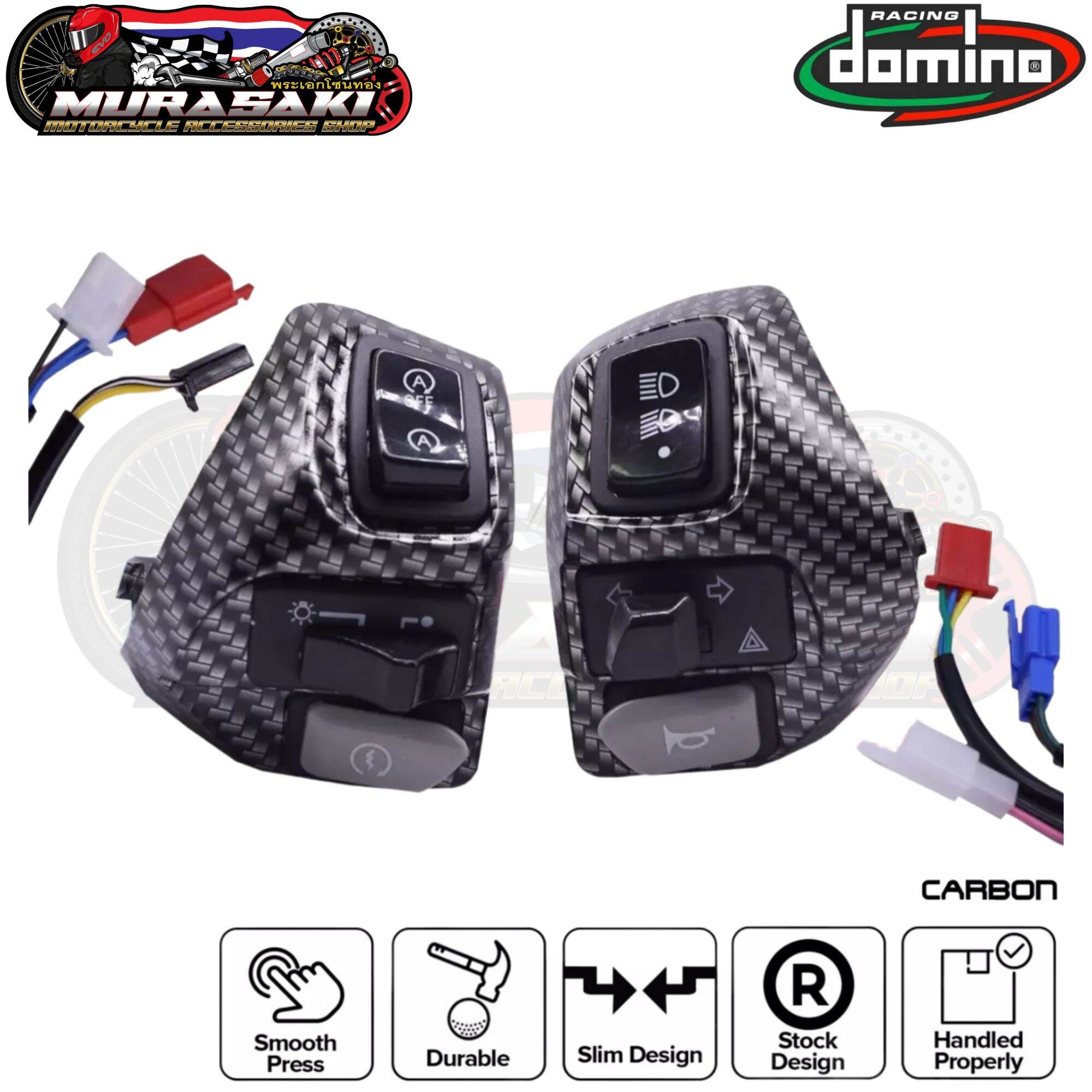 DOMINO CARBON HANDLE SWITCH AEROX 155 V1 / MIO i125 HANDLE SWITCH SET ...