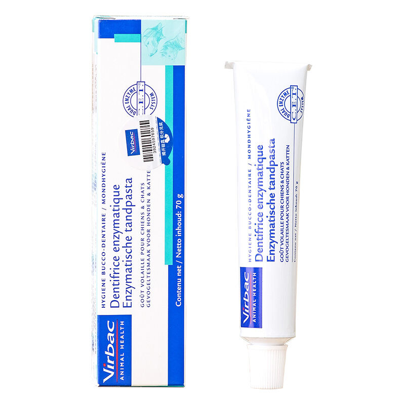 French Vic C.E.T Compound Enzyme Toothbrush Toothpaste Set Cat and Dog Universal Tooth Care