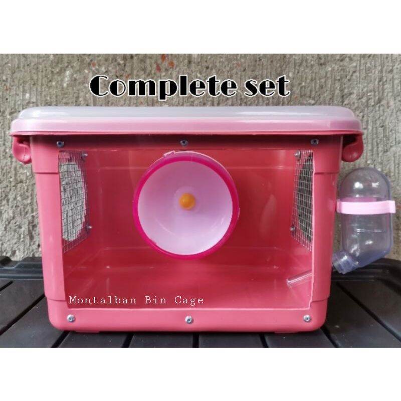 7.5Liter Bin Cage Mini Size Bin Cage Lazada PH