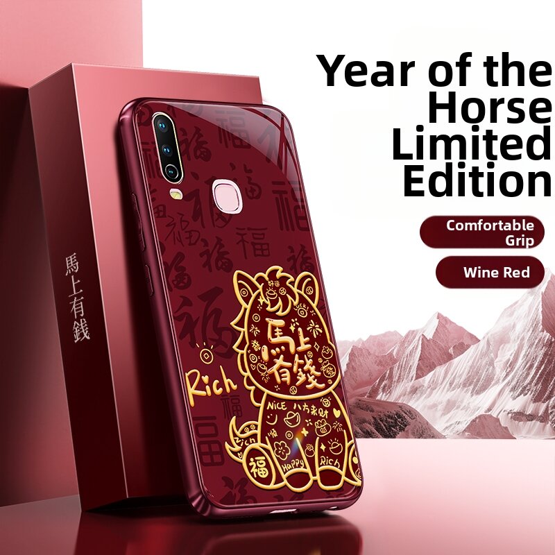 Shop Casetify Iphone 17 Pro Max Marimekko Cheap – Fast & Easy