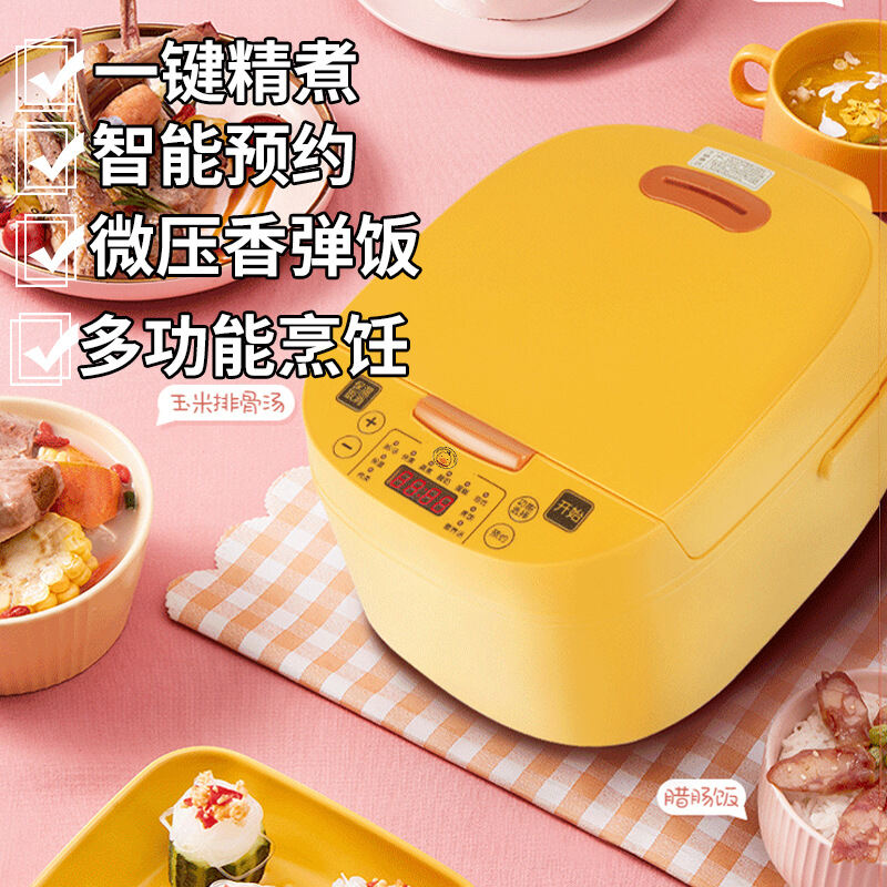 small-yellow-duck-electric-lunch-box-cooking-lunch-box-heating-steam