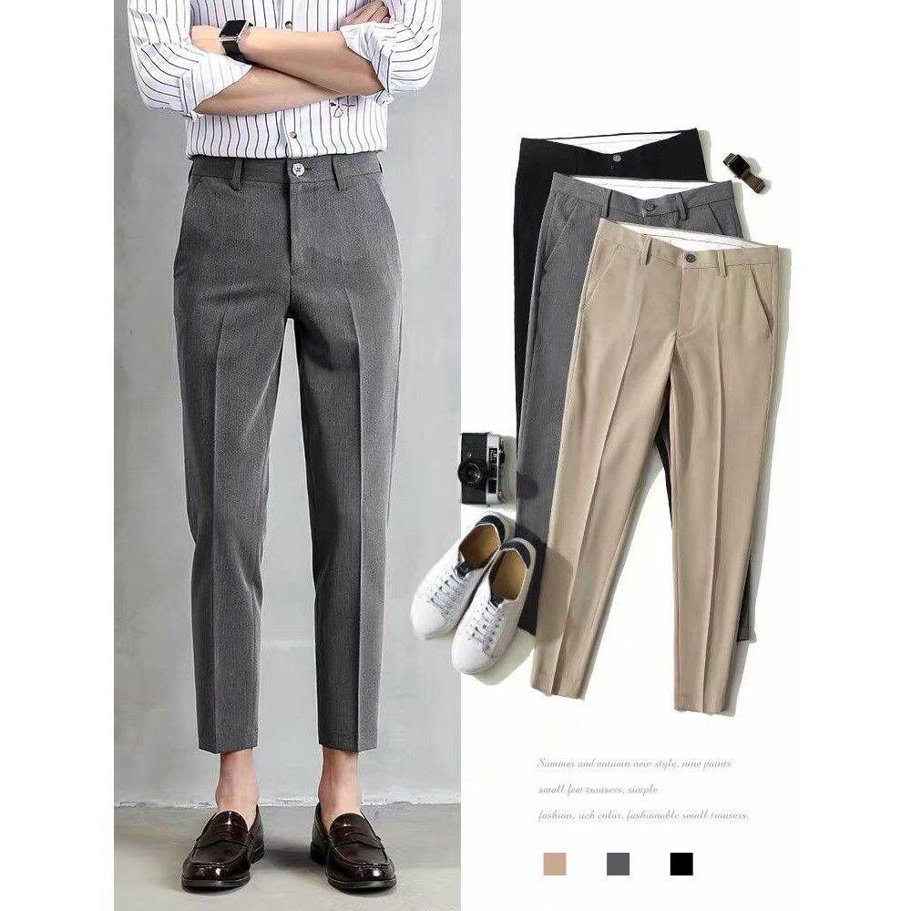 best trauser pants for men fashion | Lazada PH