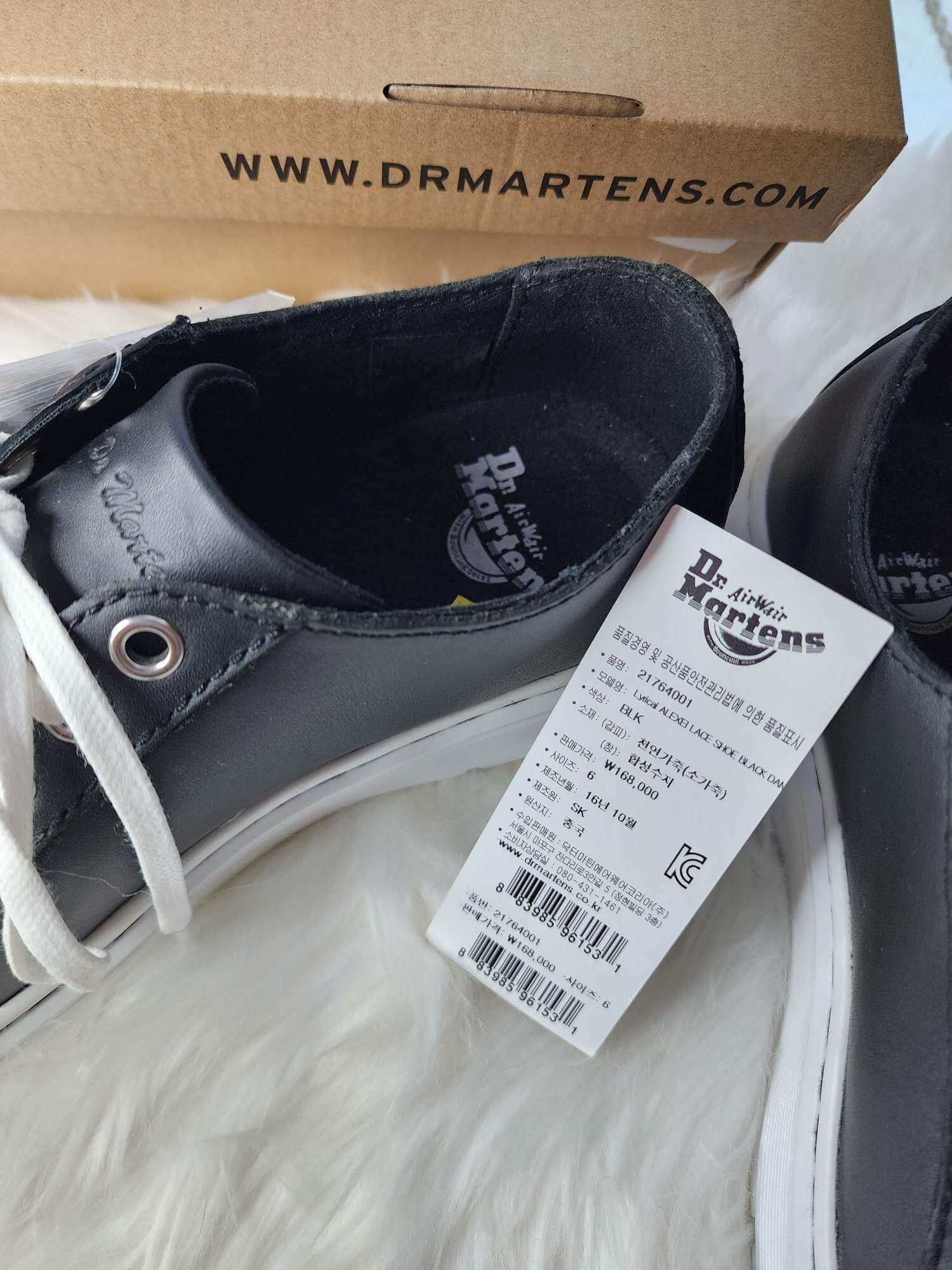 Dr martens online alexei