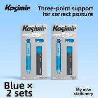 Kasimir | Ergonomic Correction Pencil Soft Grip Automatic Pen