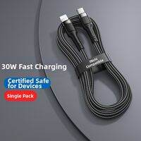 Nengshi | Multi-Device Compatible Charging Cable 2m