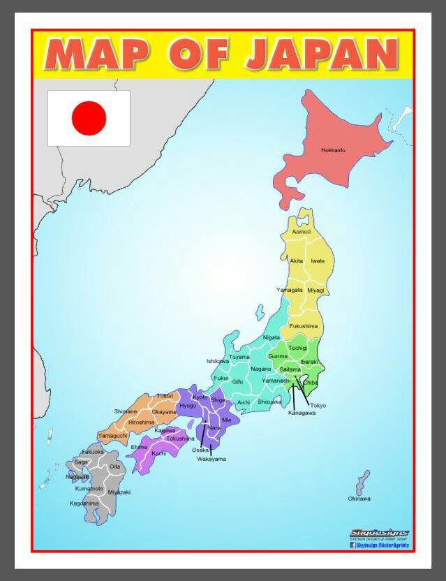 EDUCATIONAL POSTER TARPAULIN FOR KIDS JAPAN MAP 45X60CM Lazada PH   S02b96c069aa04c2e99f2aa7d626f5d15c 