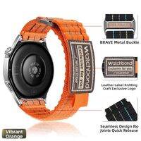 watchbond | Kipchoge Limited Edition Breathable Sport Nylon Watch Strap